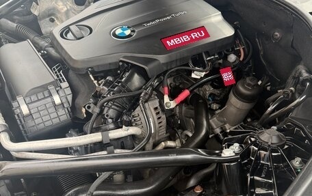 BMW 5 серия, 2016 год, 2 150 000 рублей, 1 фотография