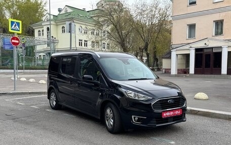 Ford Tourneo Connect II рестайлинг, 2020 год, 1 950 000 рублей, 1 фотография