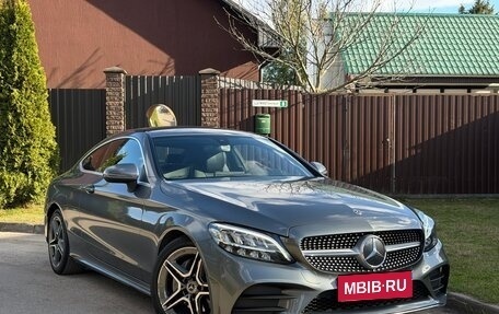 Mercedes-Benz C-Класс, 2018 год, 3 050 000 рублей, 1 фотография