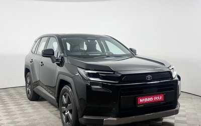 Toyota RAV4, 2026 год, 4 095 000 рублей, 1 фотография