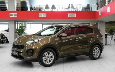 KIA Sportage IV рестайлинг, 2016 год, 1 750 000 рублей, 1 фотография