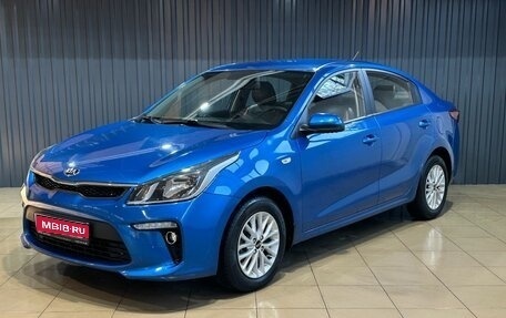 KIA Rio IV, 2020 год, 1 519 900 рублей, 1 фотография