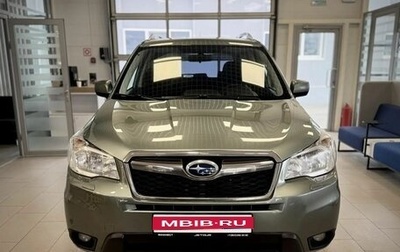 Subaru Forester, 2013 год, 1 650 000 рублей, 1 фотография