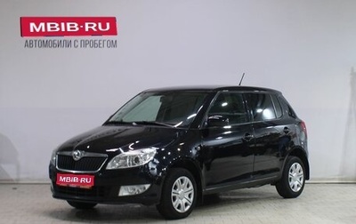 Skoda Fabia II, 2013 год, 559 000 рублей, 1 фотография