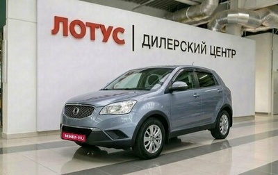 SsangYong Actyon II рестайлинг, 2013 год, 1 249 000 рублей, 1 фотография
