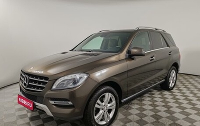 Mercedes-Benz M-Класс, 2013 год, 2 399 000 рублей, 1 фотография