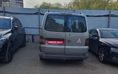 Volkswagen Transporter T5 рестайлинг, 2008 год, 488 000 рублей, 1 фотография