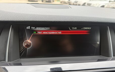 BMW 5 серия, 2016 год, 2 150 000 рублей, 5 фотография