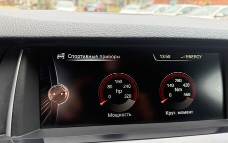 BMW 5 серия, 2016 год, 2 150 000 рублей, 9 фотография