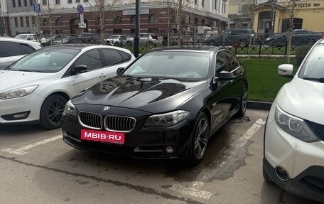 BMW 5 серия, 2016 год, 2 150 000 рублей, 17 фотография