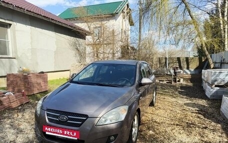 KIA cee'd I рестайлинг, 2007 год, 600 000 рублей, 19 фотография