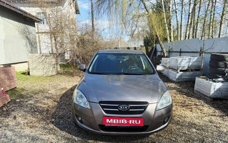 KIA cee'd I рестайлинг, 2007 год, 600 000 рублей, 26 фотография