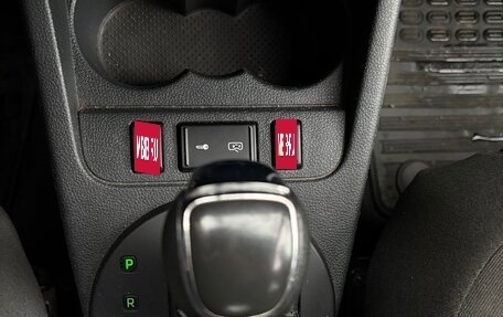 Skoda Fabia II, 2013 год, 730 000 рублей, 11 фотография