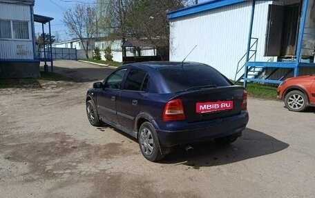 Opel Astra G, 1999 год, 195 000 рублей, 6 фотография