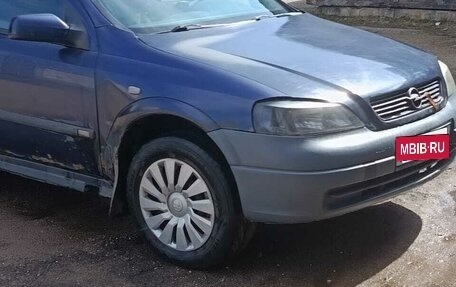 Opel Astra G, 1999 год, 195 000 рублей, 2 фотография