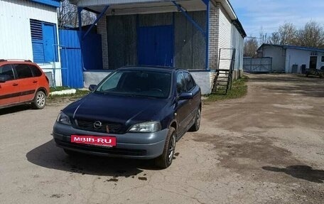 Opel Astra G, 1999 год, 195 000 рублей, 8 фотография