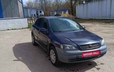 Opel Astra G, 1999 год, 195 000 рублей, 9 фотография