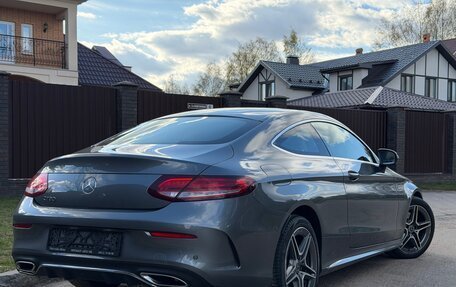 Mercedes-Benz C-Класс, 2018 год, 3 050 000 рублей, 4 фотография