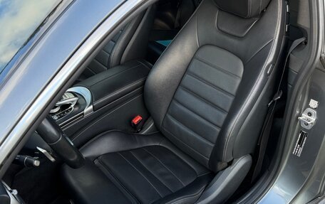 Mercedes-Benz C-Класс, 2018 год, 3 050 000 рублей, 11 фотография