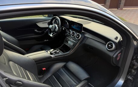 Mercedes-Benz C-Класс, 2018 год, 3 050 000 рублей, 8 фотография