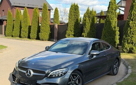 Mercedes-Benz C-Класс, 2018 год, 3 050 000 рублей, 2 фотография