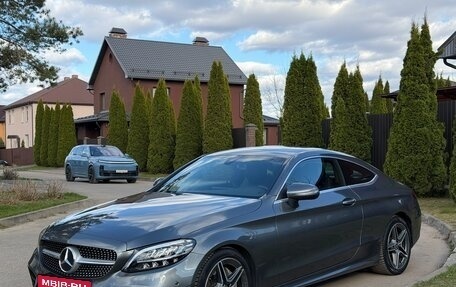 Mercedes-Benz C-Класс, 2018 год, 3 050 000 рублей, 6 фотография