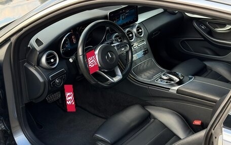 Mercedes-Benz C-Класс, 2018 год, 3 050 000 рублей, 10 фотография