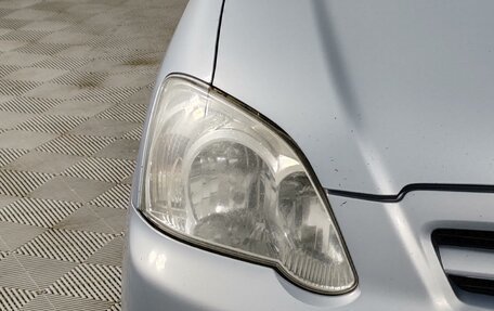 Toyota Corolla, 2004 год, 529 000 рублей, 18 фотография