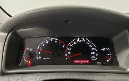 Toyota Corolla, 2004 год, 529 000 рублей, 13 фотография