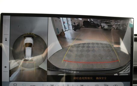 Toyota RAV4, 2026 год, 4 095 000 рублей, 21 фотография