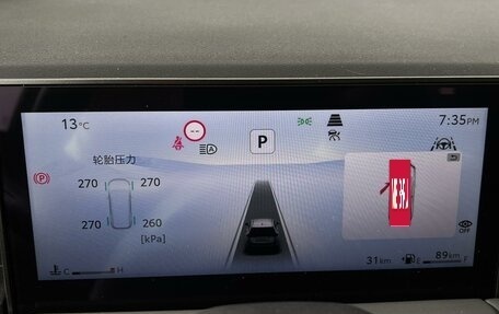 Toyota RAV4, 2026 год, 4 095 000 рублей, 15 фотография