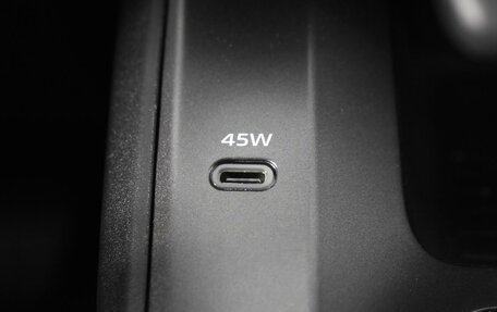 Toyota RAV4, 2026 год, 4 095 000 рублей, 26 фотография