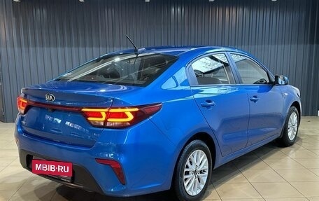 KIA Rio IV, 2020 год, 1 519 900 рублей, 2 фотография