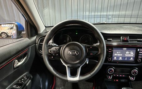 KIA Rio IV, 2020 год, 1 519 900 рублей, 6 фотография