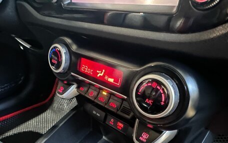 KIA Rio IV, 2020 год, 1 519 900 рублей, 7 фотография