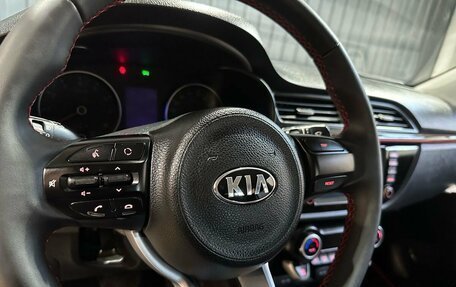 KIA Rio IV, 2020 год, 1 519 900 рублей, 10 фотография