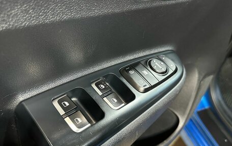 KIA Rio IV, 2020 год, 1 519 900 рублей, 16 фотография