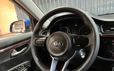 KIA Rio IV, 2020 год, 1 519 900 рублей, 13 фотография