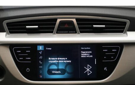 Geely Atlas I, 2021 год, 1 689 000 рублей, 10 фотография