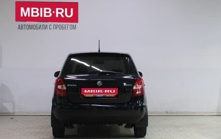 Skoda Fabia II, 2013 год, 559 000 рублей, 6 фотография