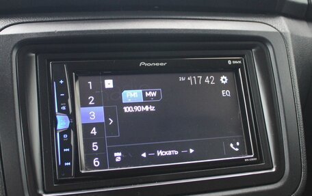 Skoda Fabia II, 2013 год, 559 000 рублей, 13 фотография