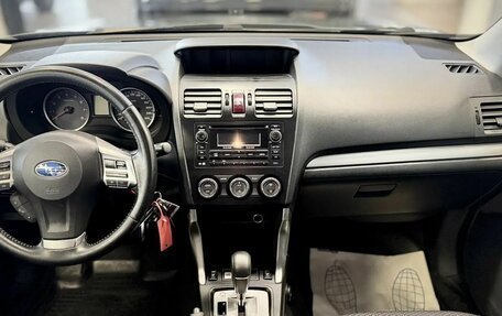 Subaru Forester, 2013 год, 1 650 000 рублей, 8 фотография