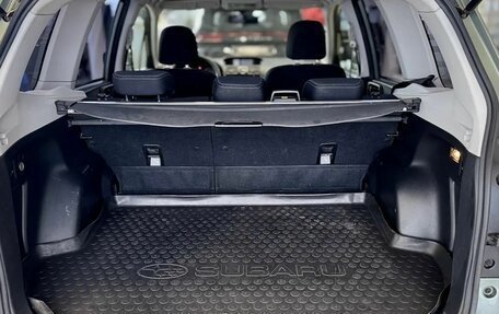 Subaru Forester, 2013 год, 1 650 000 рублей, 9 фотография