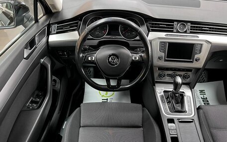 Volkswagen Passat B8 рестайлинг, 2017 год, 1 795 000 рублей, 12 фотография