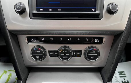 Volkswagen Passat B8 рестайлинг, 2017 год, 1 795 000 рублей, 21 фотография