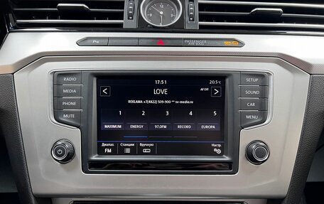 Volkswagen Passat B8 рестайлинг, 2017 год, 1 795 000 рублей, 20 фотография