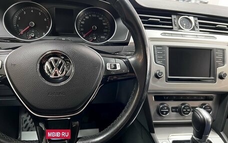 Volkswagen Passat B8 рестайлинг, 2017 год, 1 795 000 рублей, 19 фотография