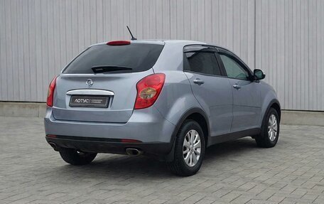 SsangYong Actyon II рестайлинг, 2013 год, 1 249 000 рублей, 4 фотография