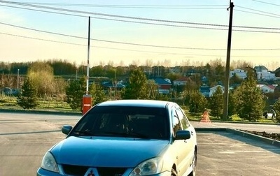 Mitsubishi Lancer IX, 2006 год, 220 000 рублей, 1 фотография