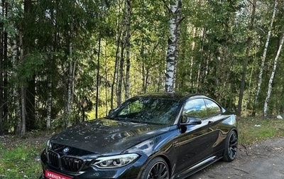 BMW M2 F87, 2021 год, 7 500 000 рублей, 1 фотография